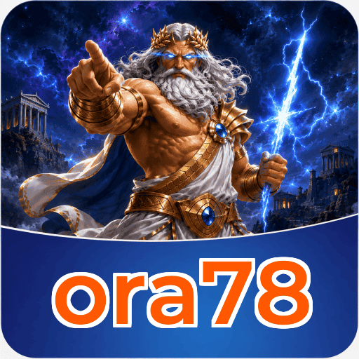 Download FAQ